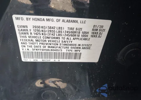 2020 Honda Pilot Awd Ex-L из США, поврежденный, VIN 5FNYF6H50LB040573